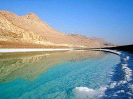 Projekt Mrtvé moře - Dead Sea Project